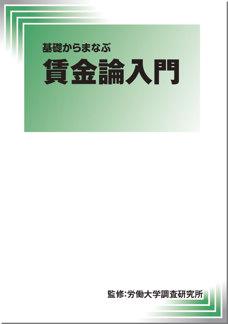 ��b����܂Ȃԁ@�����_����