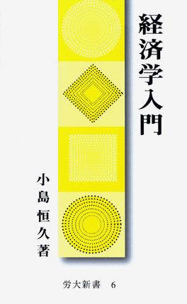 �J��V��6�@�o�ϊw����